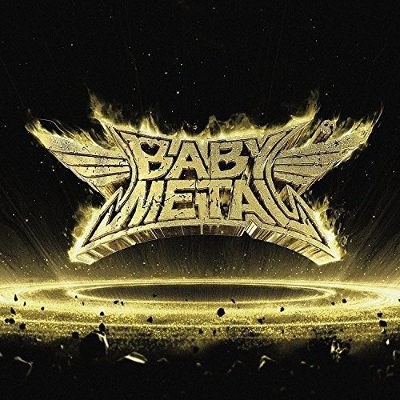 Babymetal - Metal Resistance (2016) - Vinyl 