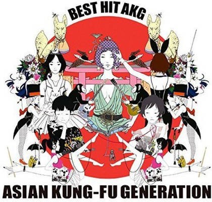Asian Kung-Fu Generation - Best Hit AKG (Edice 2015) 