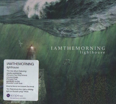 Iamthemorning - Lighthouse (2016) 