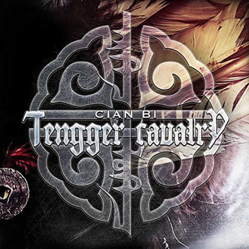 Tengger Cavalry - Cian Bi (2018) 