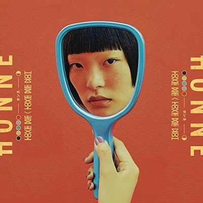 Honne - Love Me / Love Me Not (2018) - Vinyl 