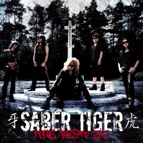 Saber Tiger - Best Of (2015) 