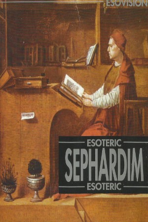 Unicorn - Sephardim (Kazeta, 1998)