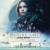 Soundtrack / Michael Giacchino - Rogue One: A Star Wars Story (OST, 2017) - Vinyl 