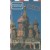 Various Artists - Passport to Russia (Kazeta, 1992)