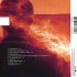 Porcupine Tree - Lightbulb Sun (Digipack Edition 2016) 