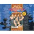 Various Artists - GS I Love You Too: Japanese Garage Bands Of The 1960s (1999) 