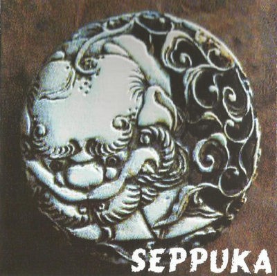 Seppuka - Seppuka (2000)