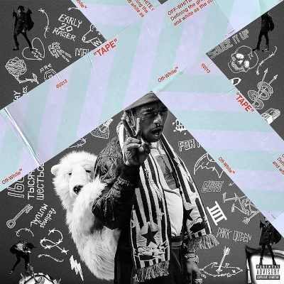 Lil Uzi Vert - Luv Is Rage 2 (Edice 2023) - Vinyl