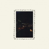 Night Café - 0151 (Limited Edition, 2019) - Vinyl