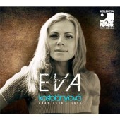 Eva Kostolányiová - Opus 1969-1975/3CD (2016) 