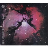 King Crimson - Islands: 40th Anniversary Edition (CD + DVD) CD OBAL