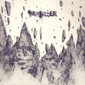 Dreamarcher - Dreamarcher (2016) – Vinyl 