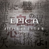 Epica - Epica Vs. Attack On Titan Songs (EP, Edice 2019)