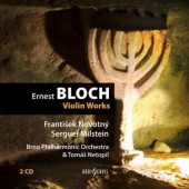 Ernest Bloch - Violin Works (2009)