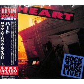 Heart - Rock The House Live! (Limited Japan Version 2022)