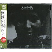 Aretha Franklin - Spirit In The Dark (Japan Reissue 2016) 