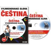 Interaktivní Učebnice - Český jazyk – Vyjmenovaná slova – učivo ZŠ a SŠ (CD-ROM) 