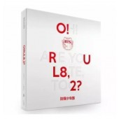 BTS - O!RUL8,2? (Edice 2023) /Mini-Album