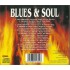 Various Artists - Blues & Soul (1994)