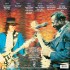 Albert King & Stevie Ray Vaughan - In Session (Deluxe Edition 2024) - Vinyl