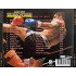 Various Artists - Andy Hug: Silent Power - Best Of Best (1996)