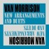 Van Morrison - New Arrangements And Duets (Limited Black Vinyl, 2024) - 180 gr. Vinyl