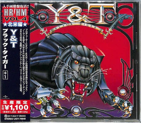 Y & T - Black Tiger (Limited Edition 2022) /Japan Import