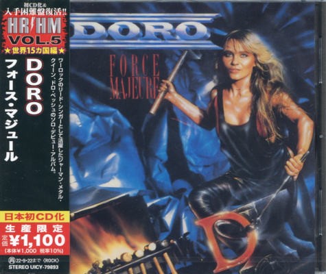 Doro - Force Majeure (Limited Edition 2022) /Japan Import