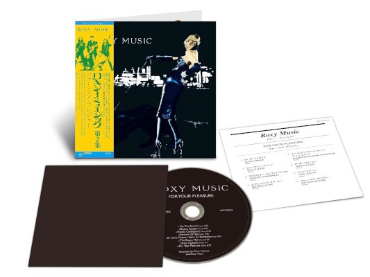 Roxy Music - For Your Pleasure (Edice 2025) /SHM-CD
