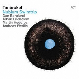 Dan Berglund - Nubium Swimtrip (2013) 