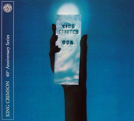 King Crimson - USA: 40th Anniversary Edition (CD + DVD) 