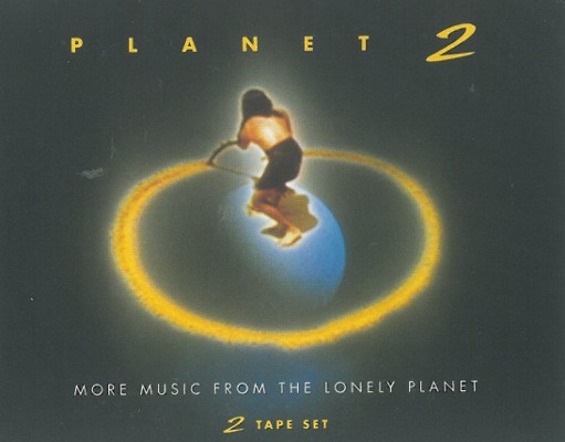 Various Artists - Planet 2 (2xMC)
