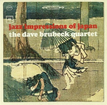 Dave Brubeck Quartet - Jazz Impressions Of Japan (Edice 2009)
