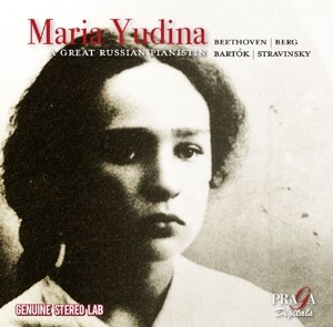 Maria Yudina - A Great Russian Pianist 