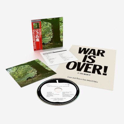 John Lennon / Plastic Ono Band - Plastic Ono Band (Edice 2026) /SHM-CD