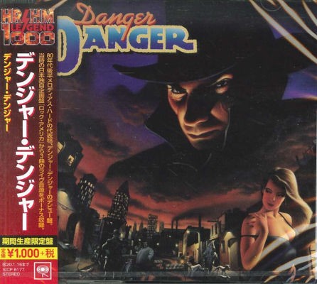 Danger Danger - Danger Danger (Limited Japan Version 2019)
