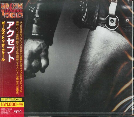 Accept - Balls To The Wall (Edice 2019) /Japan Import