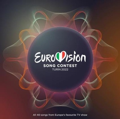 Various Artists - Eurovision Song Contest - Turin 2022 (Limited Edition, 2022) - Vinyl