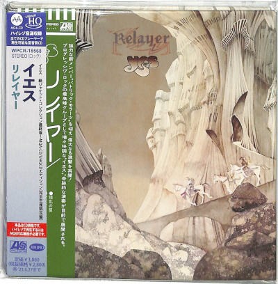 Yes - Relayer (Reedice 2022) /Limited Japan Import
