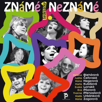 Various Artists - Známé / Neznámé 1. (2019)