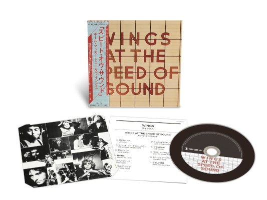 Paul McCartney & Wings - Wings At The Speed Of Sound (Edice 2024) /SHM-CD