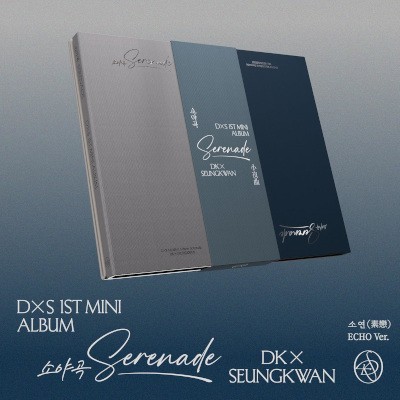 DxS (Seventeen) - DxS 1st Mini Album 'Serenade' ECHO Ver. (2026)