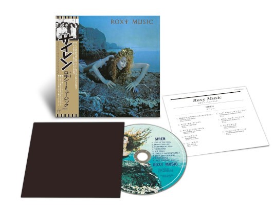 Roxy Music - Siren (Edice 2025) /SHM-CD