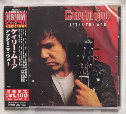 Gary Moore - After The War (Limited Edition 2022) /Japan Import