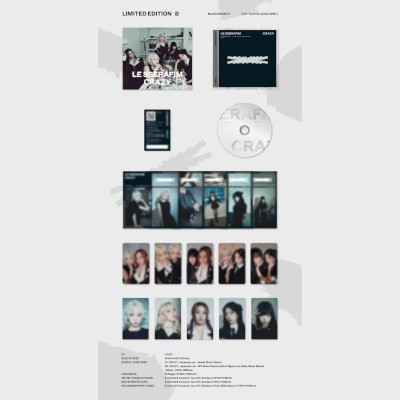 Le Sserafim - Crazy (Single, 2025) /Limited Edition B