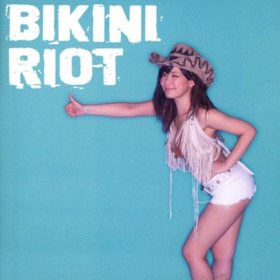Ena Fujita - Bikini Riot (2017) 