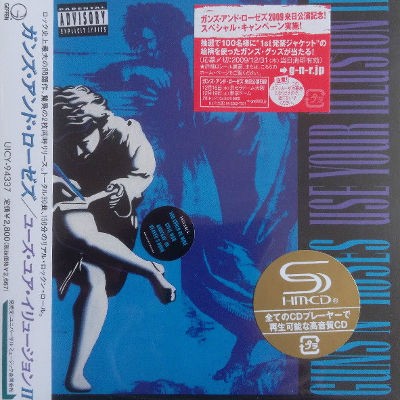 Guns N' Roses - Use Your Illusion II (Japan, SHM-CD 2016)/Limited Edition 