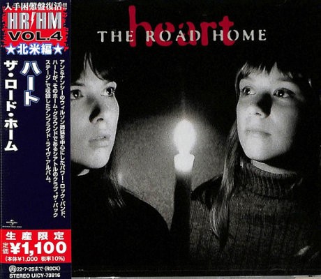 Heart - Road Home (Edice 2022) - Japan Import