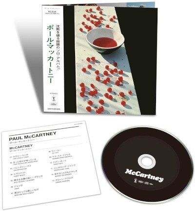 Paul McCartney - McCartney (Edice 2024) /SHM-CD Japan Import